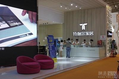 2013成都家具展 創(chuàng)新設計引領家居潮流，網(wǎng)易家居深度解讀行業(yè)新動向