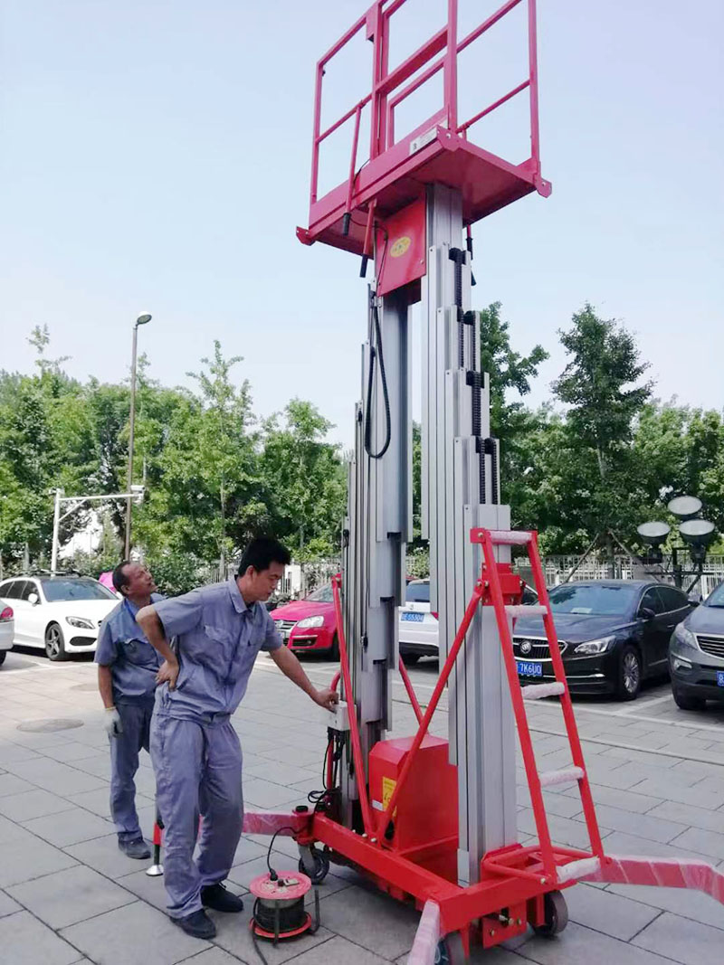 HSS雙桅柱鋁合金升降機(jī)