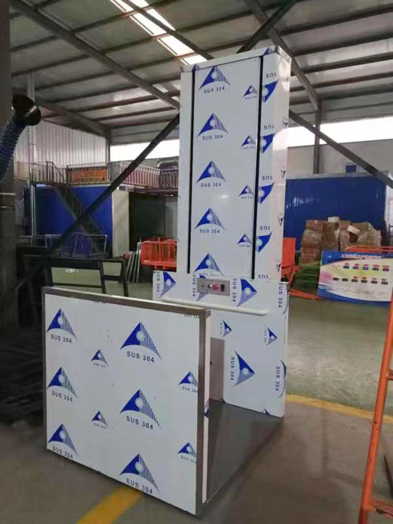 無障礙升降機